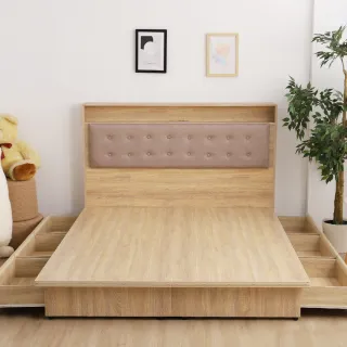 【本木】捷絲 貓抓皮靠枕插座房間二件組(雙人加大6尺 床頭+六抽床底)