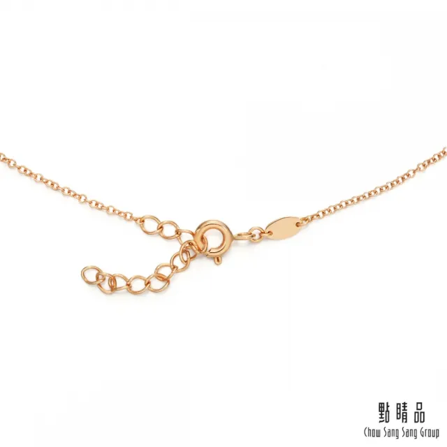 【點睛品】Loving Hearts 24分玫瑰金閃耀之心鑽石項鍊