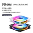 【JONSBO 喬思伯】FR606 ARGB Gen1 圓幅式無限鏡風扇 黑/白 正反轉(全球首創/專利設計/3年換新)