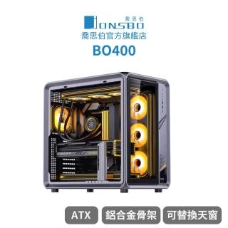【JONSBO 喬思伯】BO400 天窗全透鋁合金支架 mATX 機殼(Jonsplus出品/背插/理線蓋板/可置換天窗/長顯示卡)