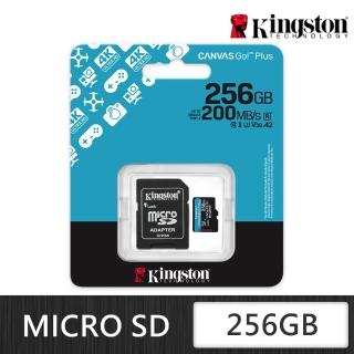 【Kingston 金士頓】Canvas Go Plus microSD 256GB 記憶卡(SDCG4/256GB)