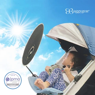 【BUGGYGEAR】二合一行動風扇 抗UV+涼風(風扇 遮陽 隨身風扇 推車汽座 露營野餐)