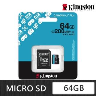 【Kingston 金士頓】Canvas Go Plus microSD 64GB 記憶卡(SDCG4/64GB)