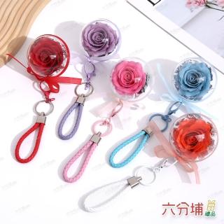 【六分埔禮品】泡泡玫瑰花鑰匙圈-多色任選(擺飾情人節約會告白畢業禮物母親節紀念日生日禮物)
