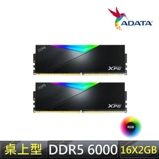 【ADATA 威剛】LANCER RGB DDR5 6000 16GBx2 電競桌上型記憶體 黑(AX5U6000C3016G-DCLARBK)