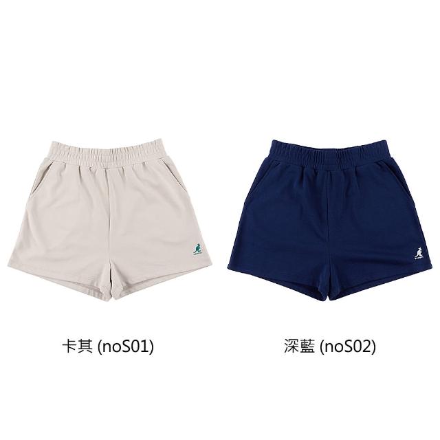 【KANGOL】母親節禮物 KANGOL 休閒短褲 毛圈短褲 有口袋 63221502