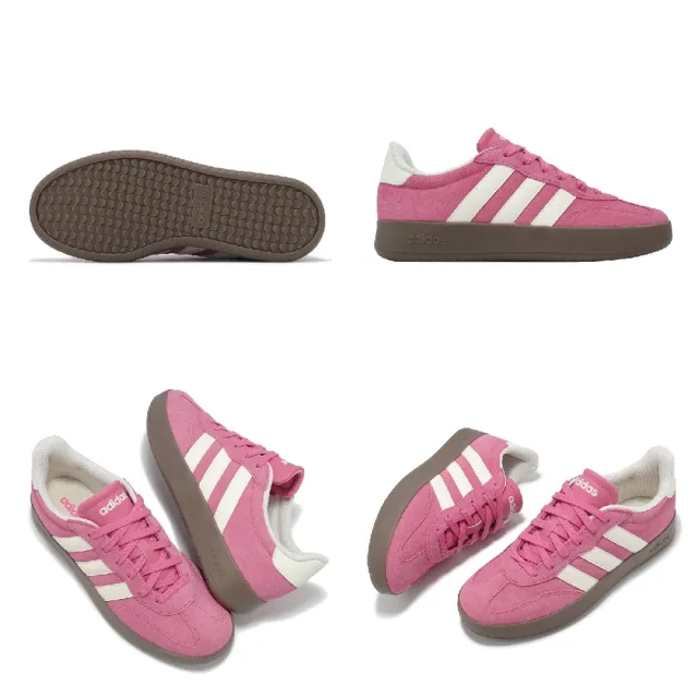 【adidas 愛迪達】休閒鞋 Barreda 男鞋 女鞋 粉白 焦糖底 復古 麂皮 情侶鞋 愛迪達(JQ4237)