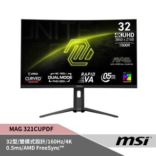 【MSI 微星】MAG 321CUPDF 32型 曲面電競顯示器(4K/VA/160Hz/DP+HDMI+Type C/雙模式設計/ FreeSync)