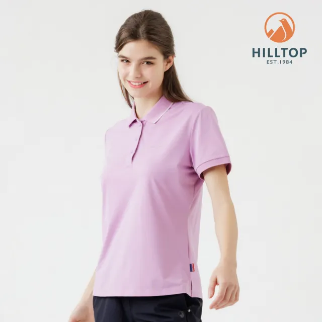 【Hilltop 山頂鳥】Polygiene抗菌吸濕快乾施華洛世奇燙鑽彈性POLO衫 女款 紫｜PS14XFL3ECJ0
