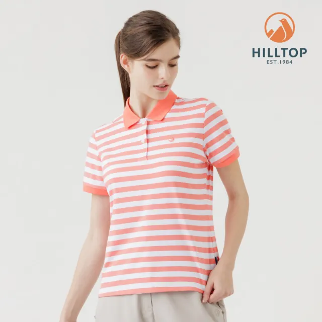 【Hilltop 山頂鳥】Polygiene抗菌抗UV吸濕快乾條紋彈性POLO衫 女款 橘白|PS14XFL5ECGW