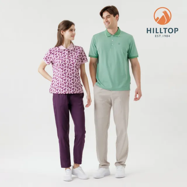 【Hilltop 山頂鳥】抗UV吸濕快乾寬鬆彈性長褲 女款 深紫紅｜PS07XFQ2ECJ0
