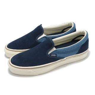 【VANS】懶人鞋 Mte Slip-On Reissue 98 男鞋 藍 麂皮 帆布 拼接 休閒鞋(VN000CWA1P0)