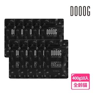 【DOOOG 杜革】即期品 無榖低敏全齡貓飼料 田園什錦400g10入(新鮮小包裝 雞肉鴨肉 關節 貓乾糧 全齡貓)