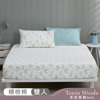 【Tonia Nicole 東妮寢飾】100%精梳棉床包枕套組-湛藍晨露(雙人)