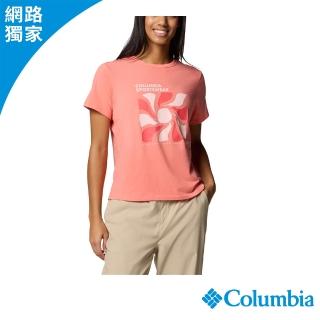 【Columbia 哥倫比亞】女款-防曬UPF50快排短袖上衣-曙光粉(UAR09070AW/JS)