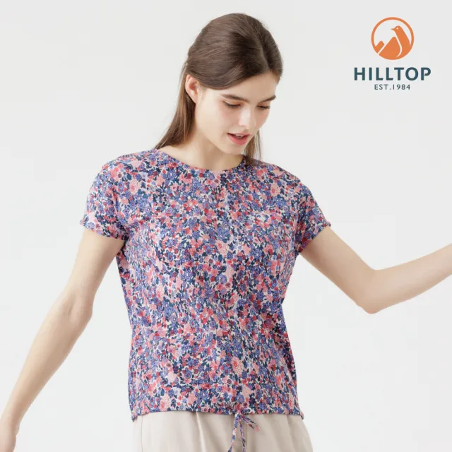 【Hilltop 山頂鳥】吸濕快乾舒適彈性短袖上衣 女款 白底印花｜PS06XF67ECBZ