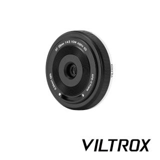 【VILTROX】唯卓仕 Viltrox AF 28/4.5 XF 自動對焦系統 X接環(公司貨)