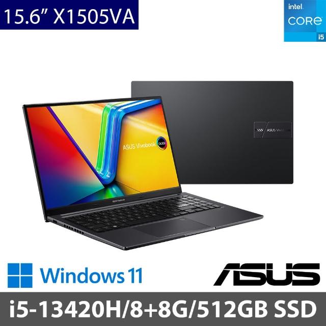 【ASUS 華碩】特仕版 15.6吋 i5 輕薄筆電(VivoBook 15 X1505VA/i5-13420H/8G+8G/512G SSD/W11)