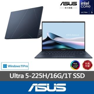 【ASUS 華碩】PRO-UX3405CA-0103B225H 14吋輕薄筆電(Ultra5-225H/16G/1TB SSD/W11 Pro/可觸控)