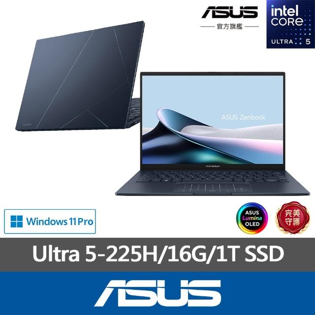 【ASUS 華碩】PRO-UX3405CA-0103B225H 14吋輕薄筆電(Ultra 5-225H/16G/1TB SSD/W11 Pro)