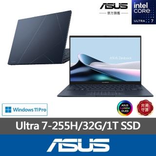 【ASUS 華碩】PRO-UX3405CA-0113B255H 14吋輕薄筆電(Ultra7-255H/32G/1TB SSD/W11 Pro/可觸控)