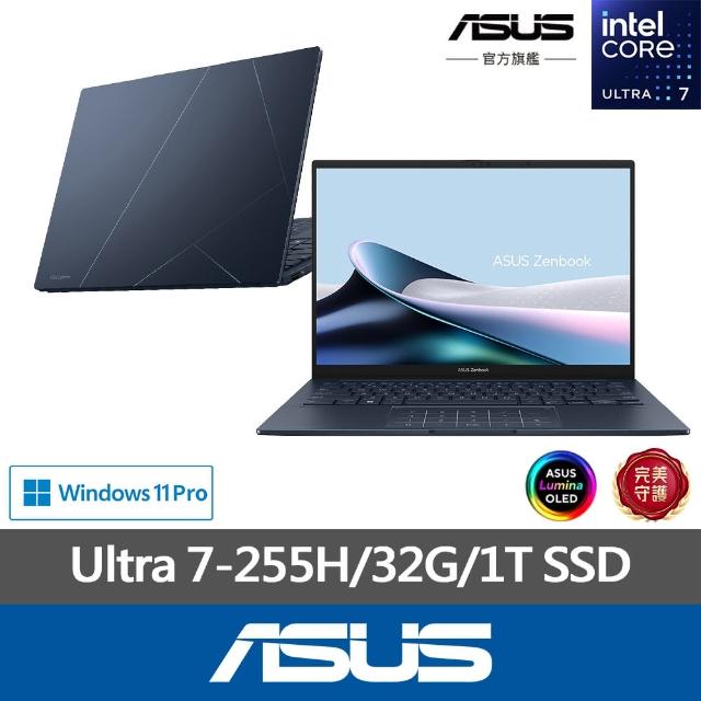 【ASUS 華碩】PRO-UX3405CA-0113B255H 14吋輕薄筆電(Ultra 7-255H/32G/1TB SSD/W11 Pro)
