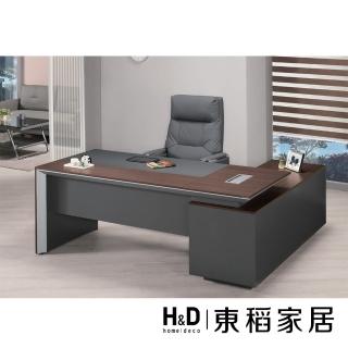 【H&D 東稻家居】辦公桌6.6尺正向 書桌 學習桌 電腦桌(TCM-09289)