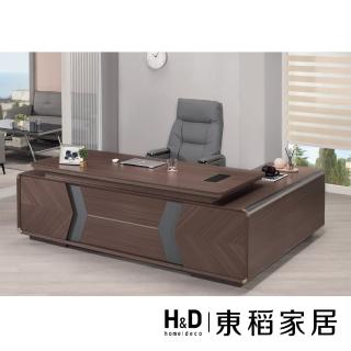 【H&D 東稻家居】辦公桌8尺正向 書桌 學習桌 電腦桌(TCM-09832)