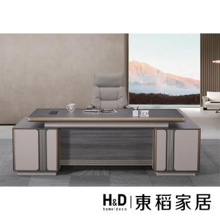 【H&D 東稻家居】辦公桌8尺正向 書桌 學習桌 電腦桌(TCM-09836)