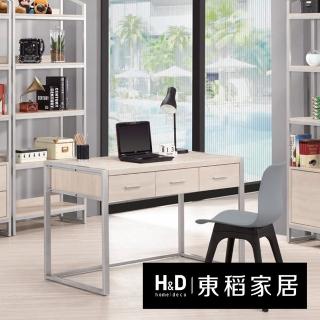【H&D 東稻家居】三抽書桌4尺 學習桌 電腦桌(TCM-07547)