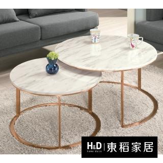 【H&D 東稻家居】原石組合茶几全組 客廳桌 桌子(TCM-05819)