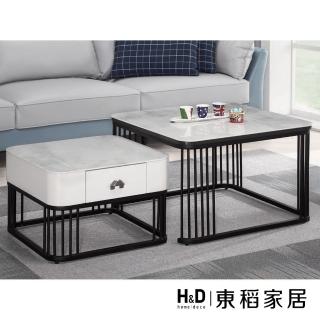 【H&D 東稻家居】組合巖板茶几全組 客廳桌 桌子(TCM-07657)