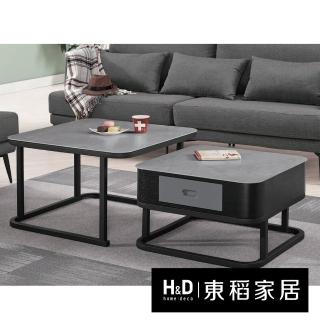【H&D 東稻家居】組合玻璃茶幾 客廳桌 桌子(TCM-06913)