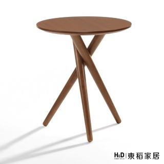 【H&D 東稻家居】茶几 客廳桌 桌子(TCM-06458)