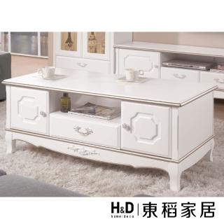 【H&D 東稻家居】茶几4尺 客廳桌 桌子(TCM-03239)