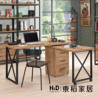 【H&D 東稻家居】多功能旋轉桌5尺 書桌 學習桌 電腦桌(TCM-06080)