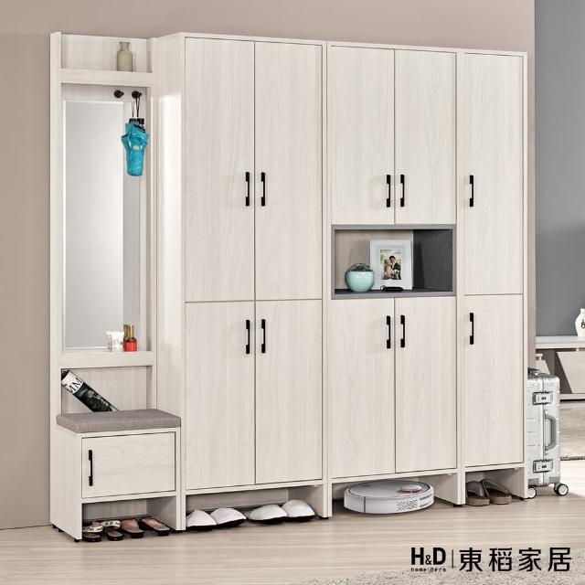 【H&D 東稻家居】玄關組合鞋櫃6.3尺 收納櫃 置物櫃(TCM-08087)