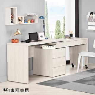 【H&D 東稻家居】多功能旋轉桌4尺 書桌 學習桌 電腦桌(TCM-08096)