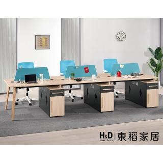【H&D 東稻家居】六人辦公桌 書桌 學習桌 電腦桌(TCM-09886)