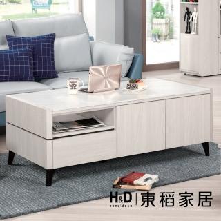【H&D 東稻家居】巖板大茶几4.3尺 客廳桌 桌子(TCM-08016)
