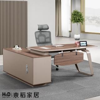 【H&D 東稻家居】辦公桌6尺正向 書桌 學習桌 電腦桌(TCM-09873)