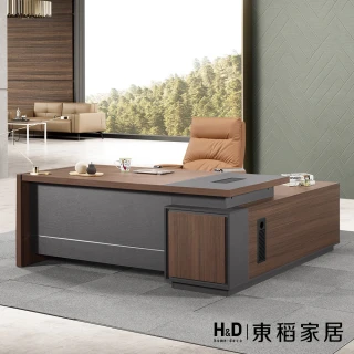 【H&D 東稻家居】辦公桌6尺正向 書桌 學習桌 電腦桌(TCM-09842)