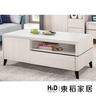 【H&D 東稻家居】巖板大茶几4尺 客廳桌 桌子(TCM-08022)