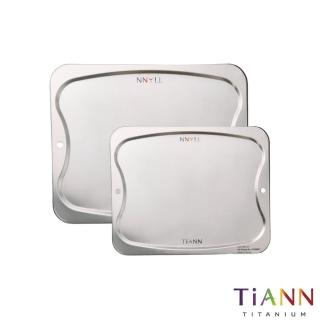 【TiANN 鈦安】專利萬用鈦砧板 大+中款(砧盤/抗菌砧板/沾板/切菜板/烘焙烤盤/露營餐盤)