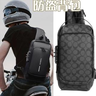 【MoonDy】胸包 機車包 胸包男 騎士包 後背包 斜背包 男包 側背包 防盜後背包 防水包 胸包