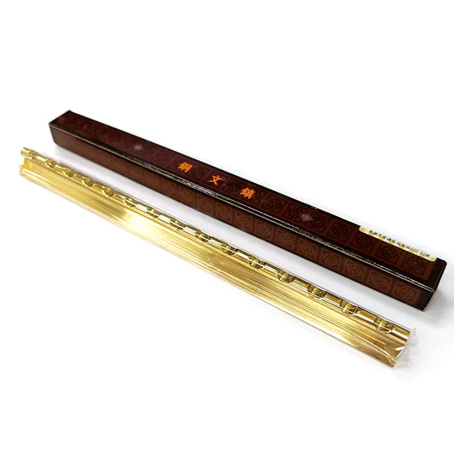 【中華筆莊】15孔青銅文鎮(書法 文房用品)
