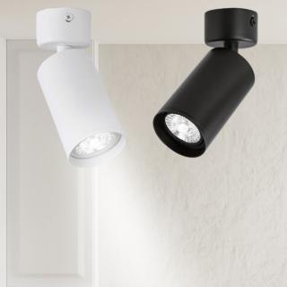 【Osram 歐司朗】2入 LED 7.5W 珠位元吸頂燈 星亮杯燈組 7.5瓦 自由轉角度 時尚白 貴族黑(自然光 黃光)