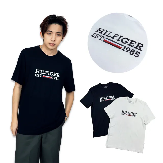 【Tommy Hilfiger】網眼 高質感 Tommy Hilfiger  短T 大尺碼 短袖 T恤 男生上衣 湯米(1374BG3)