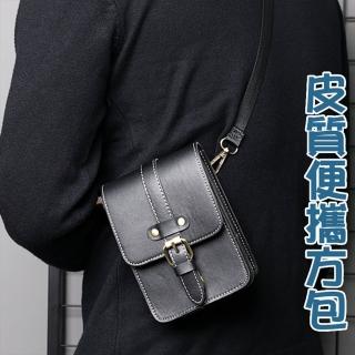 【MoonDy】小方包 男女通包 情侶包 女生包包 男生包包 側揹包 斜揹包 復古包包 韓國包包 日系包