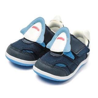 【IFME】童鞋 寶寶段 排水系列 機能童鞋 寶寶涼鞋 幼童涼鞋 涼鞋 鯊魚(IF20-530602)